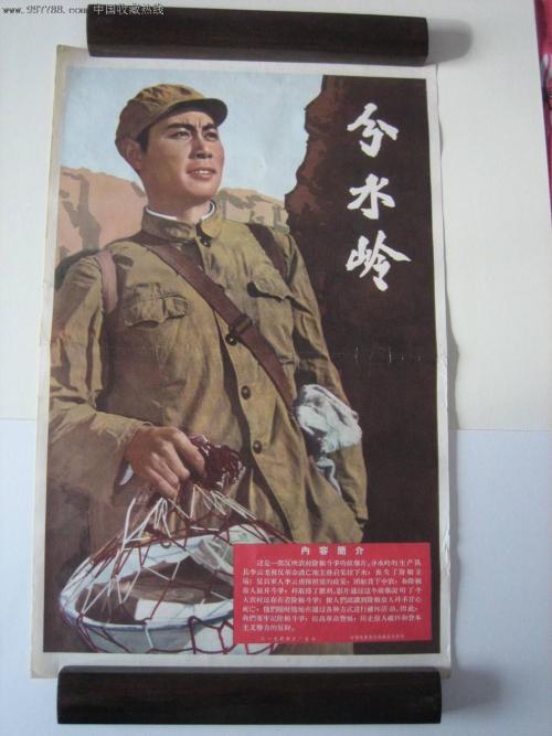 维多利亚样本照片