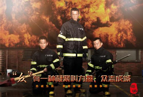 西北州立社区学院本科毕业证