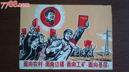 伪造莱特州立大学文凭毕业证